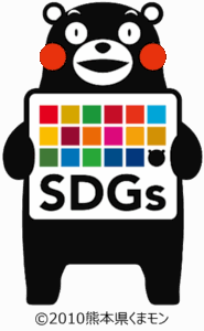 SDGsロゴ